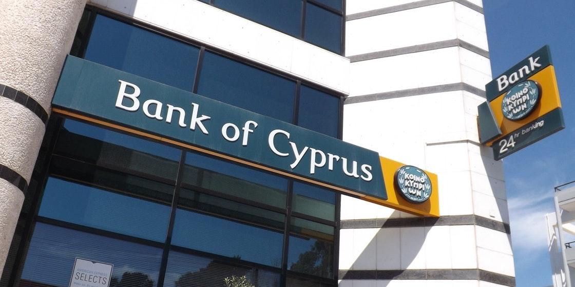 Senior ομόλογο €350 εκατ. από την Τράπεζα Κύπρου